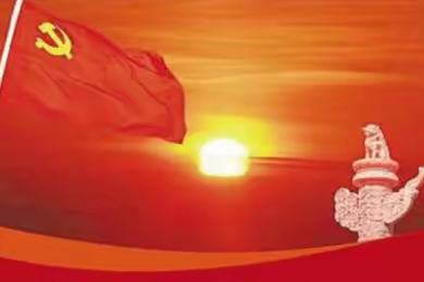 2022年英阿瓦提乡教育党总支“党员之声”