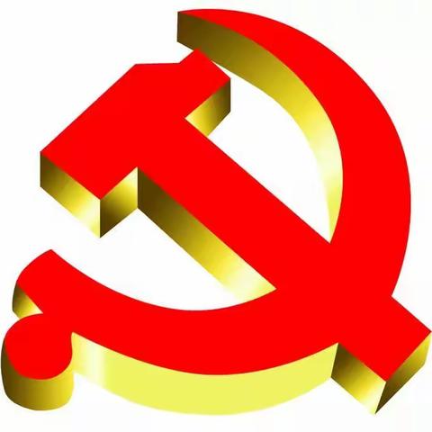 2022年英阿瓦提乡教育党总支“党员之声”