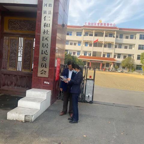 盱眙农商行明祖陵支行开展现金服务网格化宣传