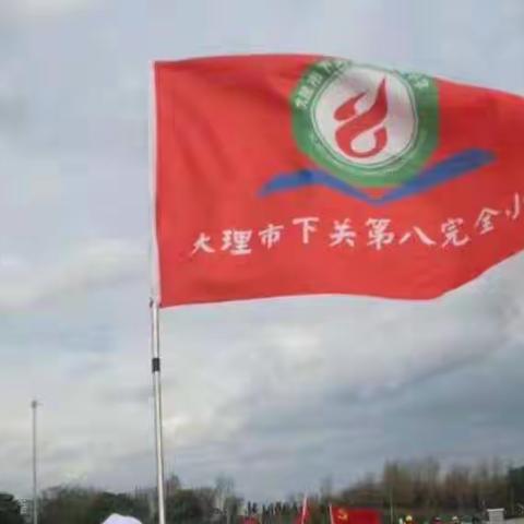 停课不停学！