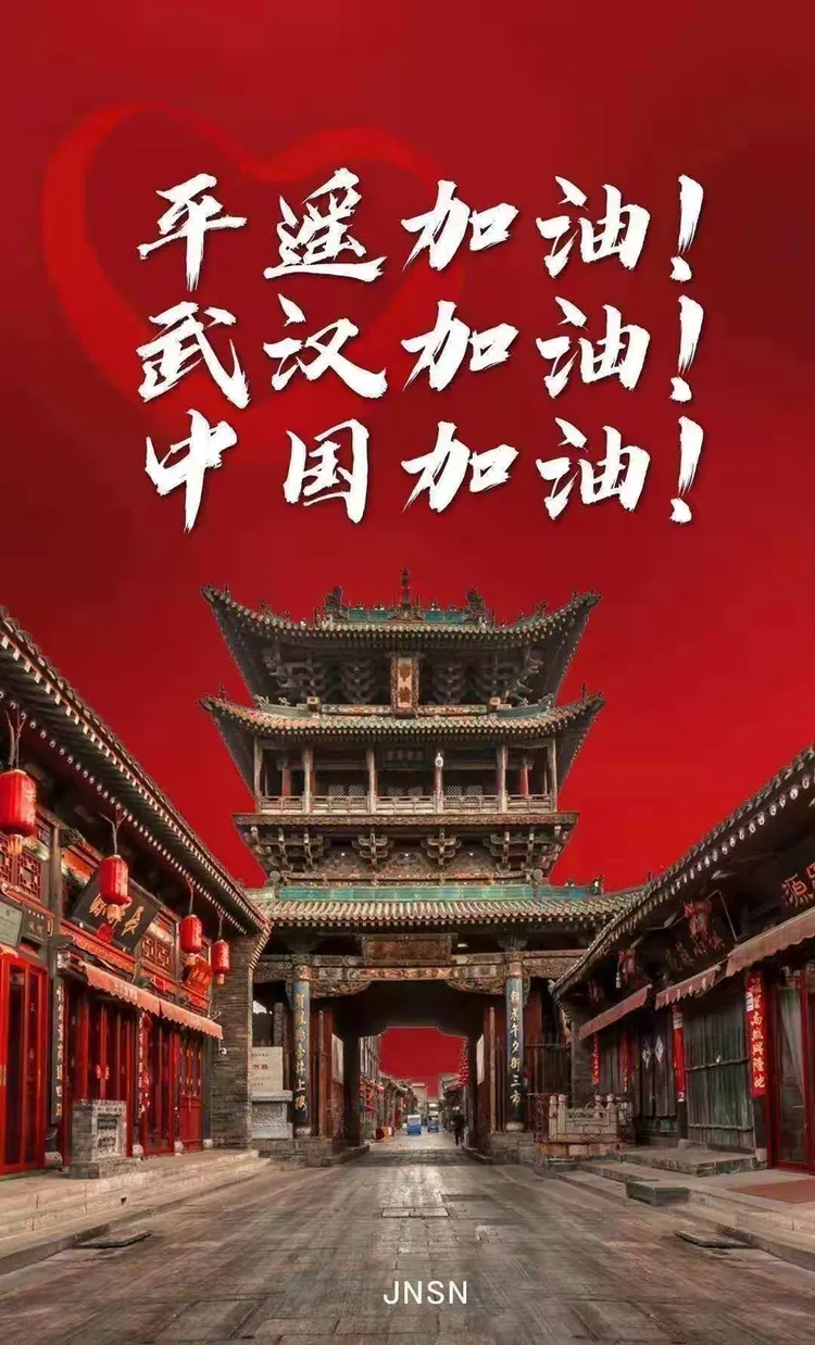 包含北京中医医院柴嵩岩团队精英介绍号贩子挂号方式-疫情地区不方便进京的患者可提供代诊服务的词条