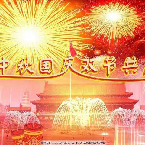 大二班“中秋国庆    双节同乐”活动精彩花絮