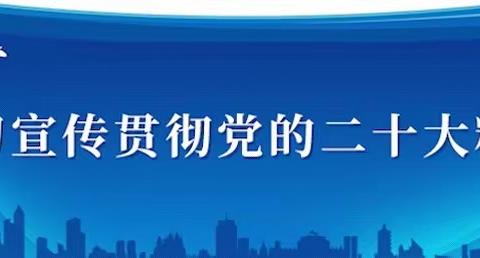 弘扬中华优秀传统文化 展示非遗地方戏曲精髓