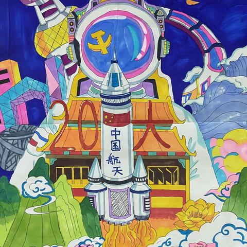 童心向党，喜迎二十大﻿绘画展
