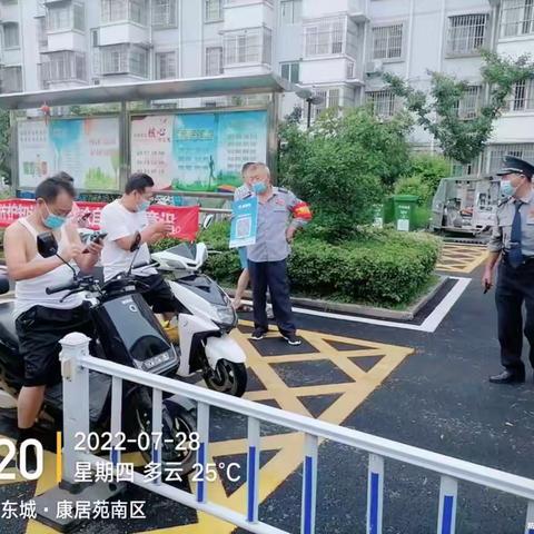 一周工作汇总