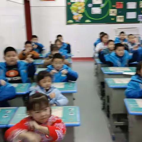 快乐课间
