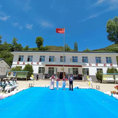 “喜迎二十大，争做好队员”——2022年麻家台小学庆祝六一儿童节系列活动