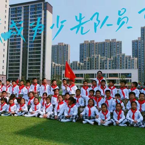 👦🏻👧我们在阳光下成长🌸