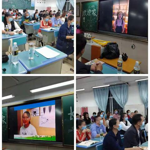 沟通，理解，合作一六（9）家长会