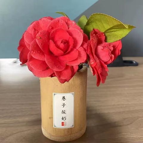 第111庆幸自己没有放弃