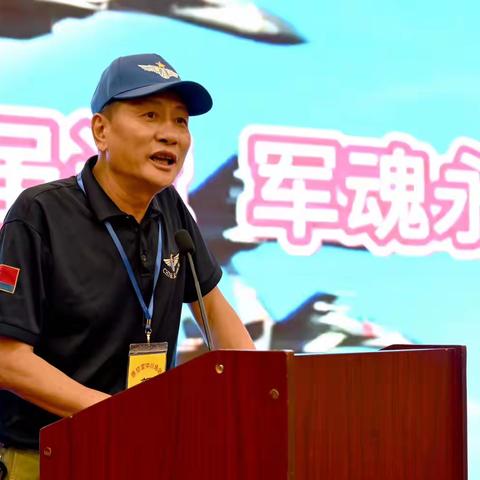 青春远去 军魂永驻