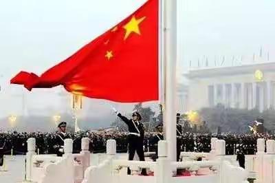小三班“我与祖国妈妈共庆生”