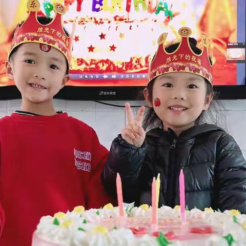 2 月份生日会