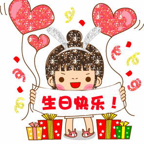 小三班 十月份生日会