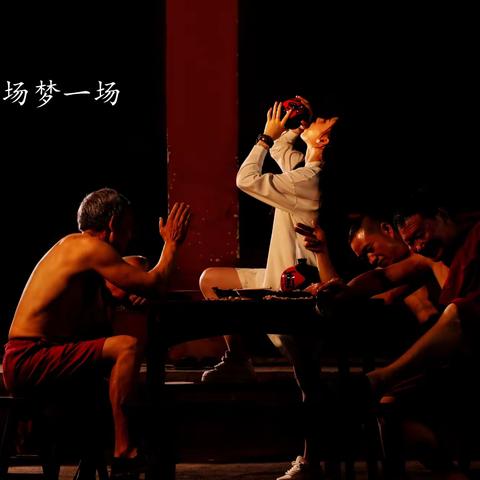 【百年传承，一窖浓情】