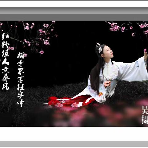 《管见环境人像摄影》