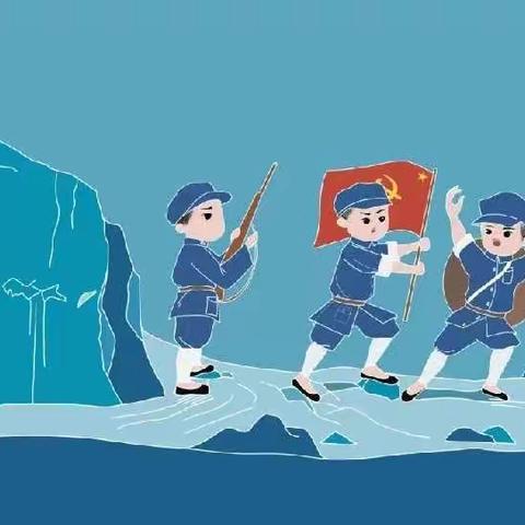 株洲市幼儿园南洲园月亮班国庆主题活动——致敬红军