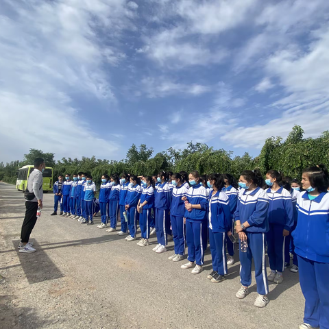 喀什市第九中学四季驿站研学活动