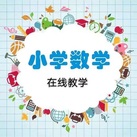 “教”出特色，“书”不尽言