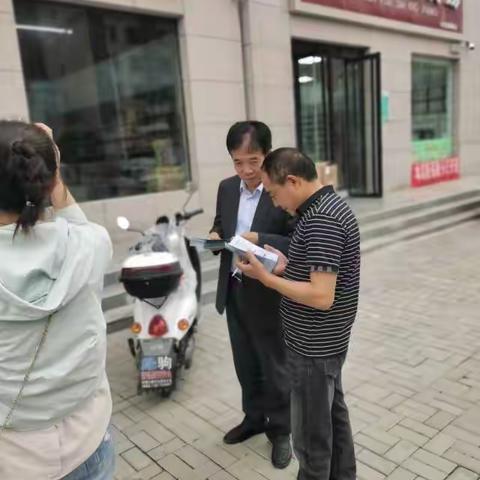 闻喜支行开展普及金融知识万里行宣传活动