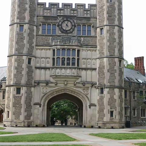 黄梅戏《天仙配》展现在美国著名的普林斯顿大学校园里