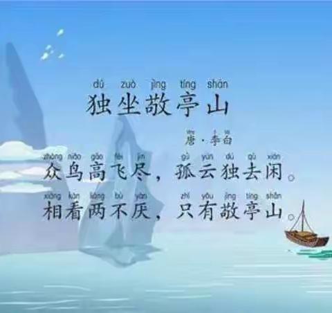 中二班第十七周精彩瞬间回顾