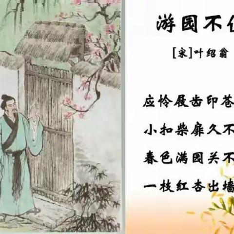 中二班第九周活动精彩瞬间