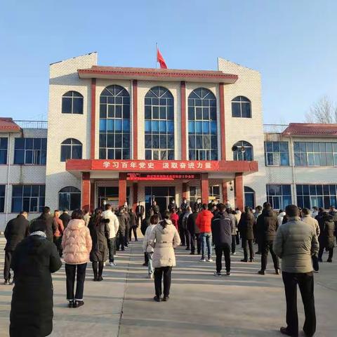 全力筑牢疫情防控屏障——酒后镇召开疫情防控紧急会议