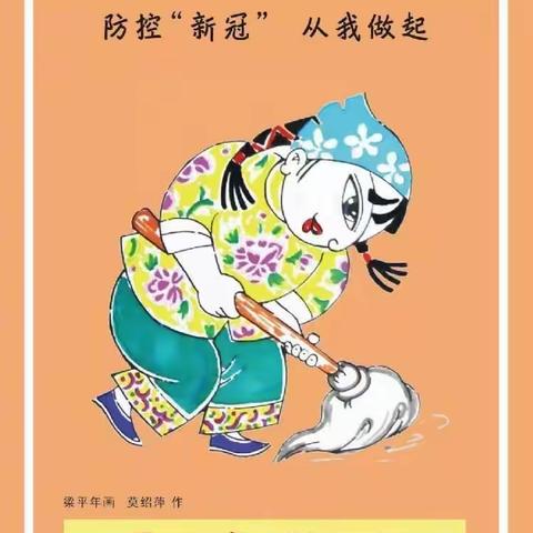 和布克赛尔县第一中学致全体家长的一封信