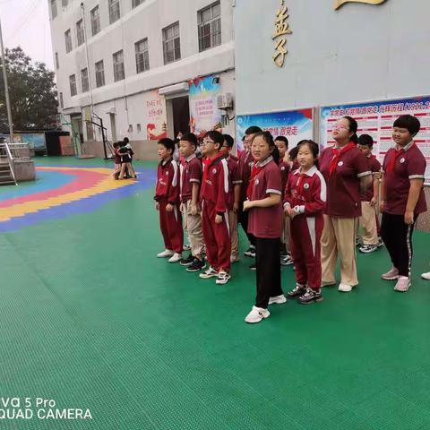 四年级二班户外活动