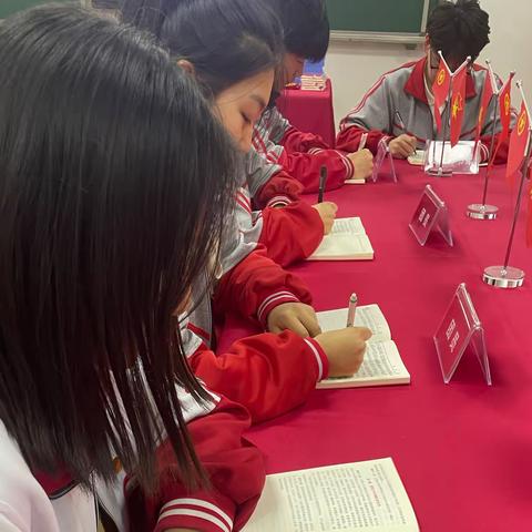 【践行二十大，青春心向党】河北平山古月中学开展“青春献礼二十大”主题团课