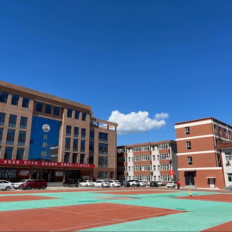 【新学期  新征程】河北平山古月中学校园文化系列之班级文化。