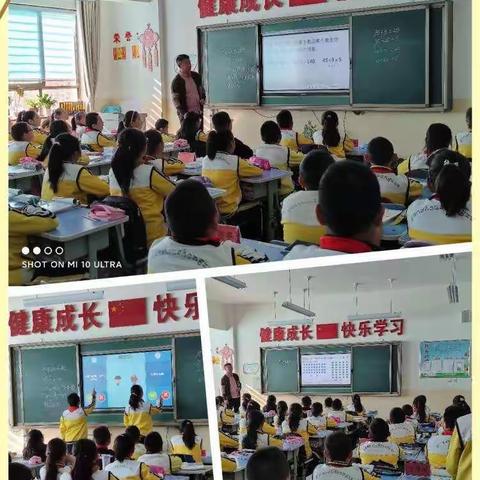 齐心协力共交流，听课评课促成长——甘州中学小学部开展数学学科“青年教师交流课”教研活动