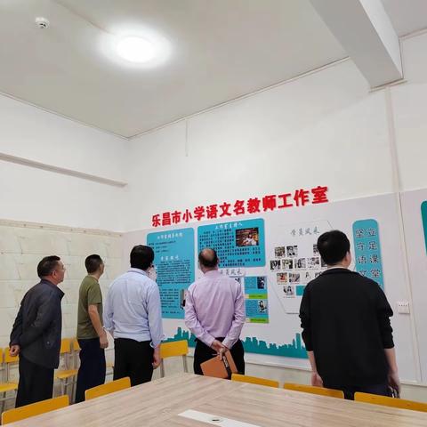 立足课堂教学，坚守语文本色----乐昌市何剑萍名教师工作室筹建工作汇报