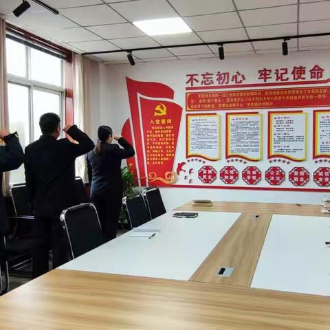 学习新思想，喜迎二十大——陇西大队党支部开展学习《习近平谈治国理政》第四卷主题党日活动