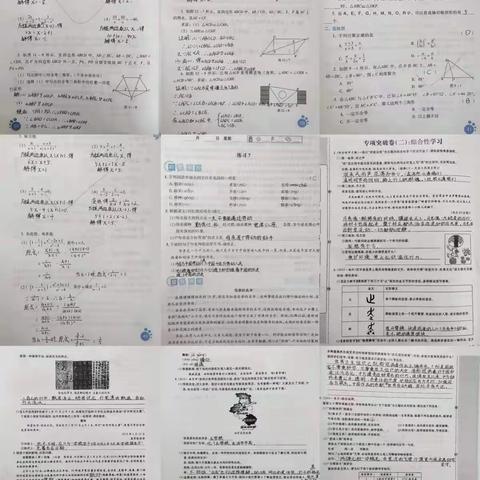 唐县实验中学2021级二班七组优秀作业展示（第二周）