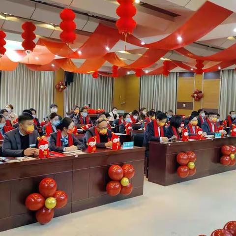 白水支行召开2023年春天行动 代理 保险启动会