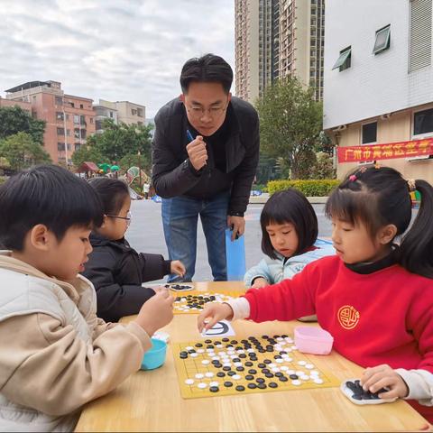 里享家幼儿园围棋比赛 — “小棋盘，大智慧”