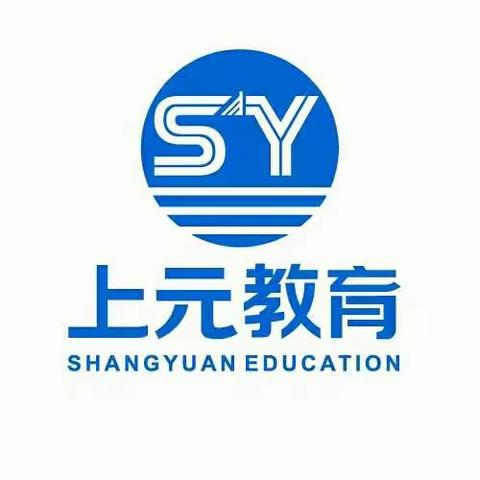 宿迁学历提升哪里报名？提高学历有哪些好处呢？