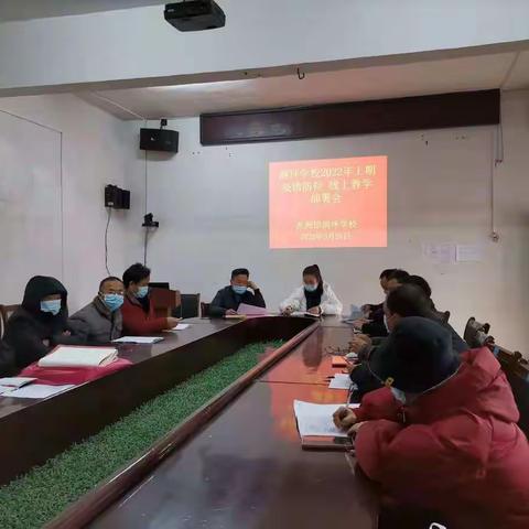 战役中打不倒的学习声