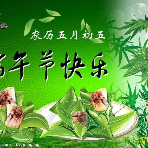 陪伴在端午，真情暖病房！