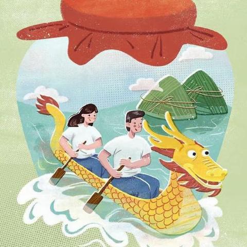“粽”叶飘香 浓情端午——北掌学区西冯小学端午节活动