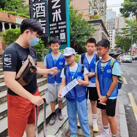 “一元城市生存挑战赛”海珠区二营顺利结营