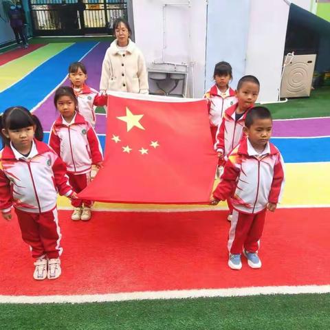 勐醒大拇指幼儿园  大一班  欢乐一周