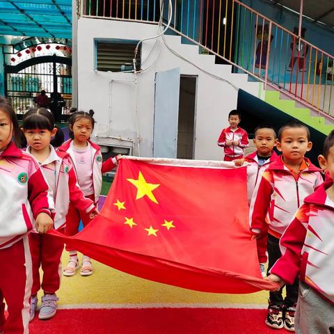 勐醒大拇指幼儿园  第四周 大一班