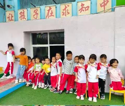 勐醒大拇指幼儿园  大一班 第十五周