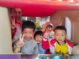 勐醒大拇指幼儿园 大一班 我们开学啦