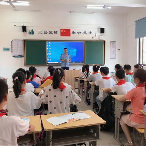 食品安全，健康校园——开发区三合小学开展食品安全进校园活动