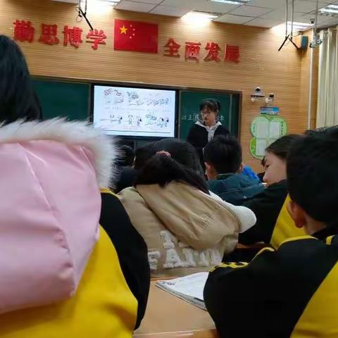 冬日初雪迎暖阳，观摩学习共成长—梁山县第一实验小学教育集团（三实小校区）五年级语文教研组课例观摩活动纪实