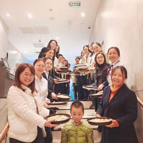 吉安分行开展2023年女神节DIY披萨活动